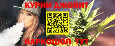 2c-b Краснознаменск