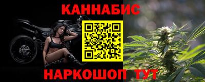 apvp Краснокаменск