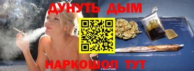 apvp Краснокаменск