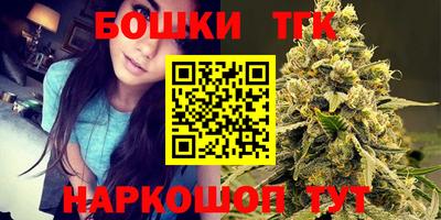 apvp Краснокаменск