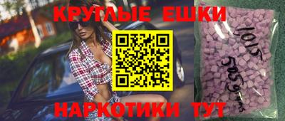 2c-b Краснознаменск