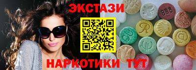 apvp Краснокаменск