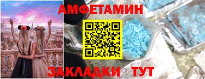 2c-b Краснознаменск