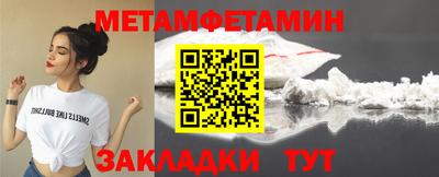 apvp Краснокаменск