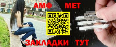 apvp Краснокаменск