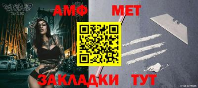 2c-b Краснознаменск