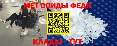 2c-b Краснознаменск