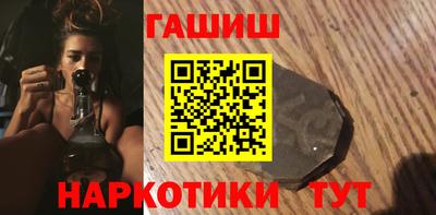 apvp Краснокаменск