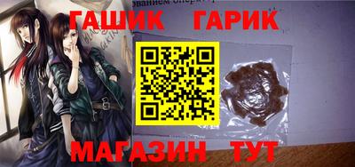 apvp Краснокаменск